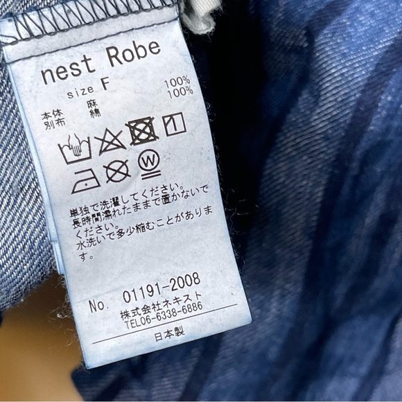 Nest Robe Blue stripe Japanese fabric button front top sz M - Picture 8 of 11